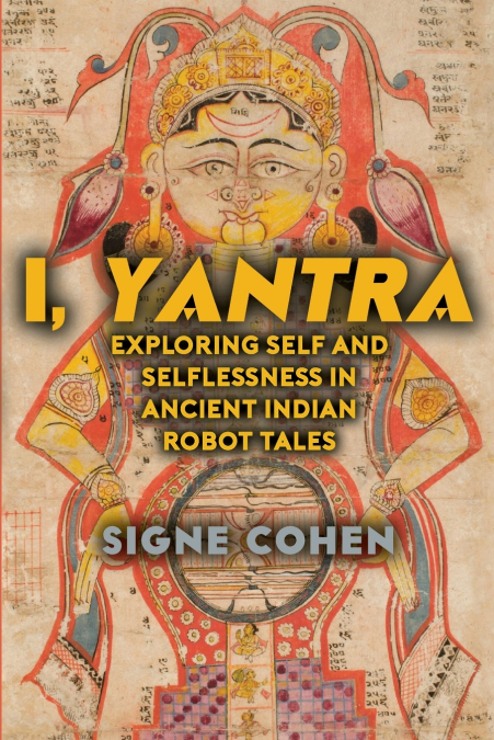 I, Yantra