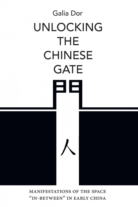 Unlocking the Chinese Gate