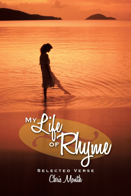 My Life of Rhyme