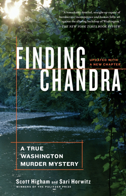 Finding Chandra