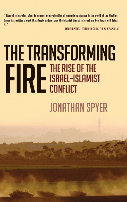The Transforming Fire