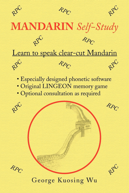Mandarin Self-Study