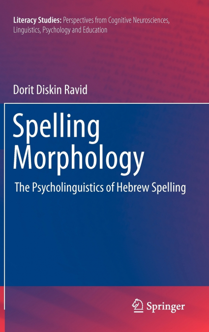 Spelling Morphology