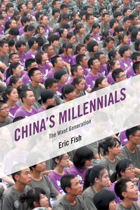 China’s Millennials