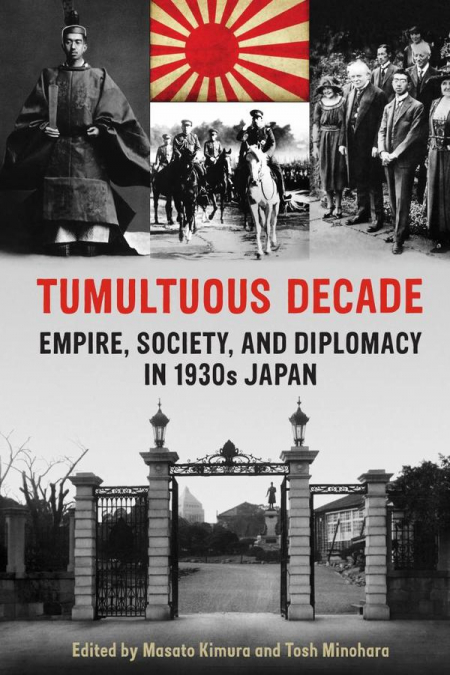 Tumultuous Decade