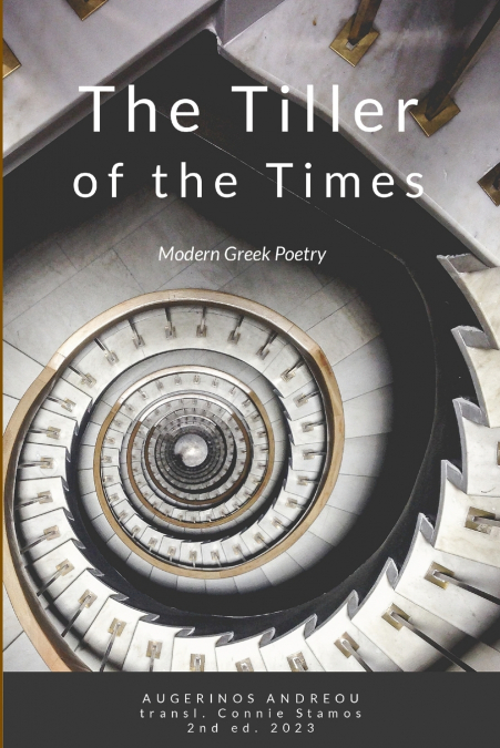 The Tiller of the Times