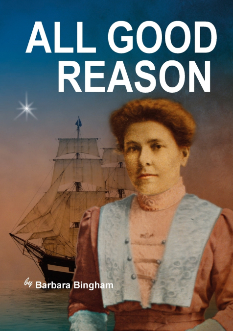All Good Reason