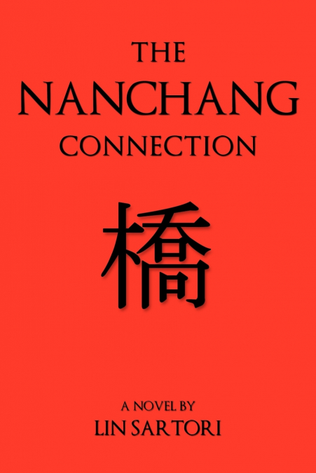 The Nanchang Connection