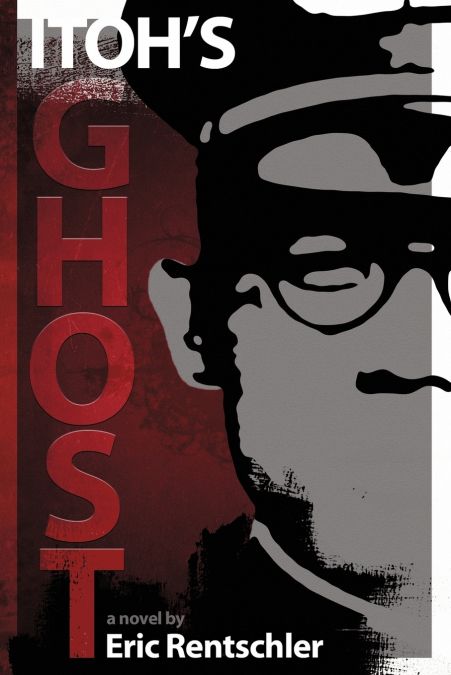 Itoh’s Ghost