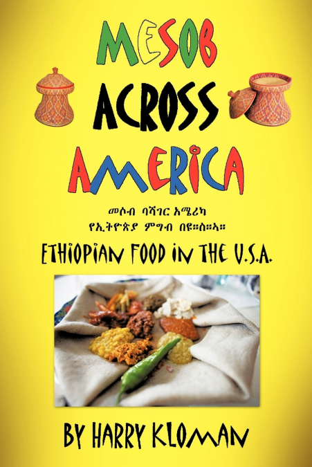 Mesob Across America