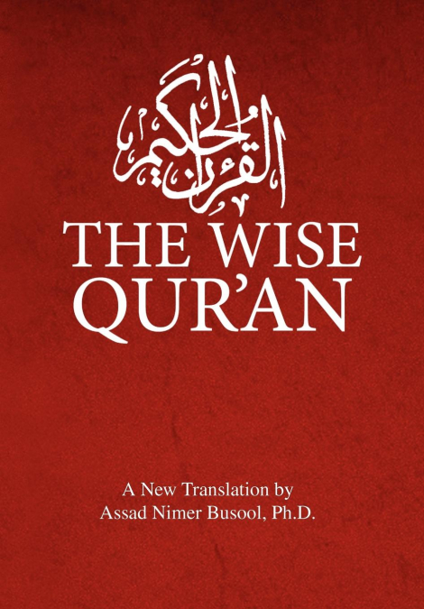 The Wise Qur’an