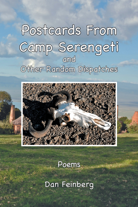 Postcards From Camp Serengeti