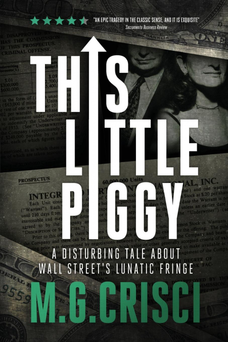 This Little Piggy
