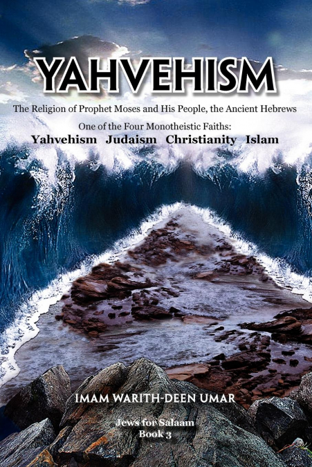 Yahvehism