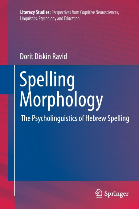 Spelling Morphology