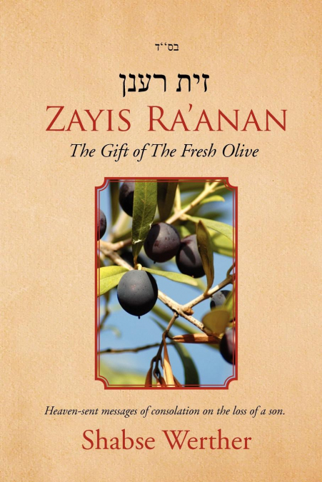 Zayis Ra’anan