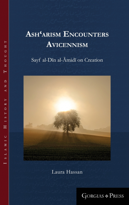 Ash’arism encounters Avicennism