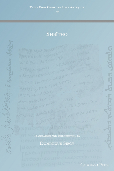 Shbītho
