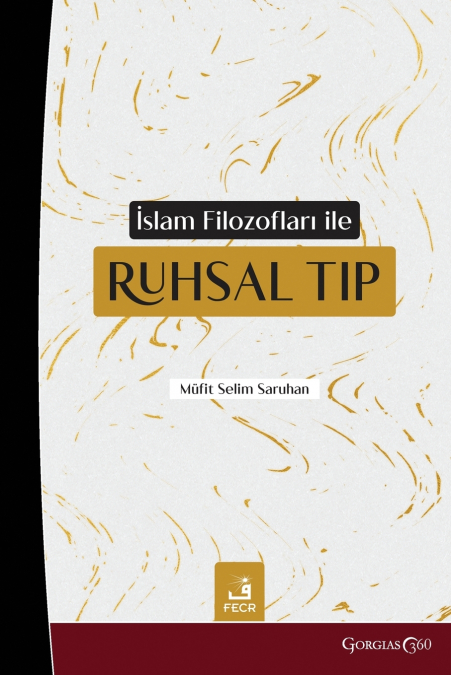 Spiritual Medicine With Islamic Philosophers