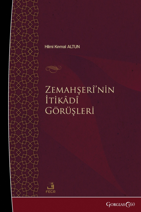 al-Zamakhshari’s Theological Views
