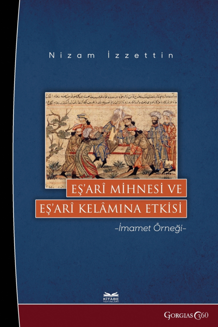 Ash’ari Mihnah and Its Effect on Ash’ari Kalam