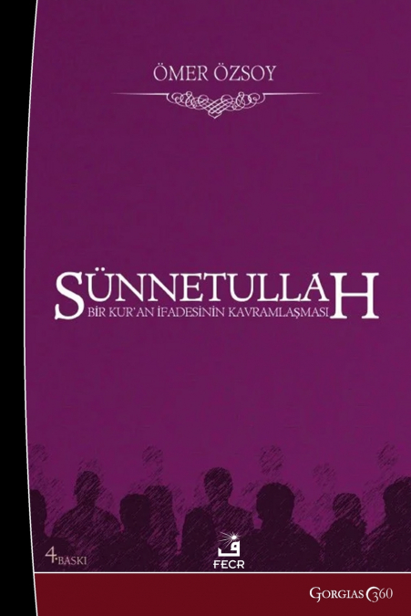 Sunnatullah