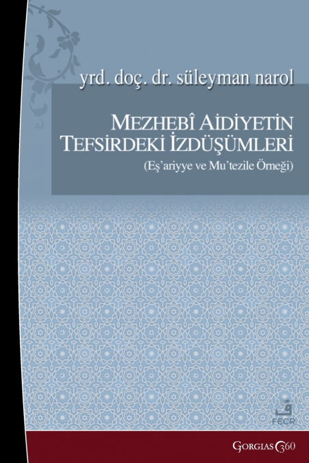Projections of Sectarian Belonging in Tafsir