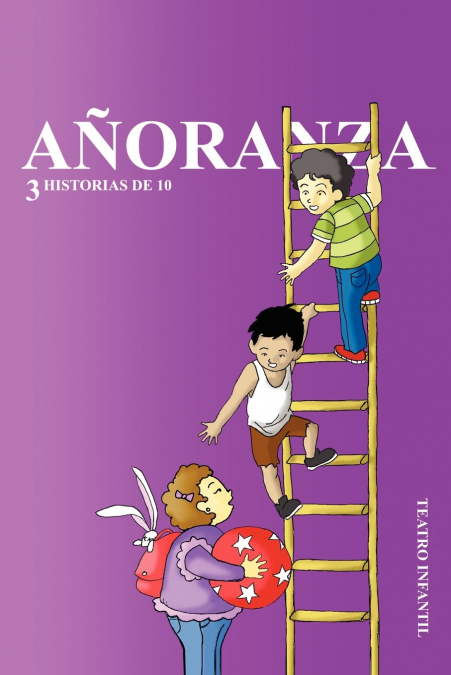 Anoranza