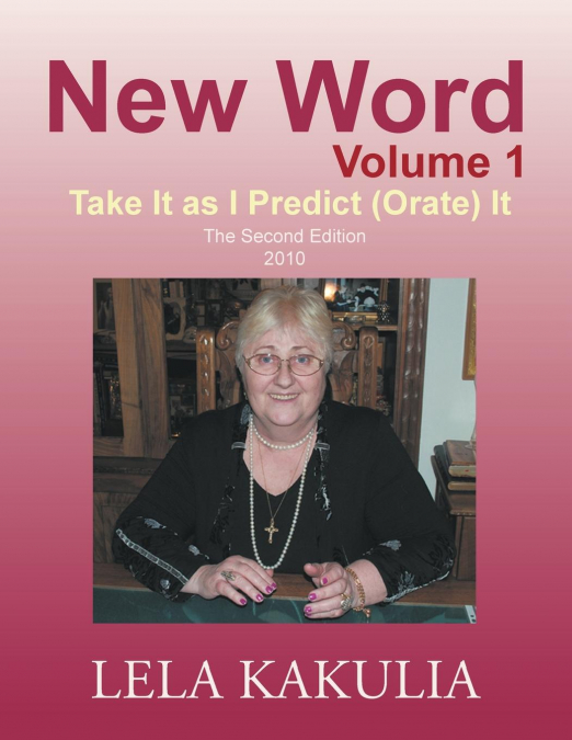 New Word Volume 1