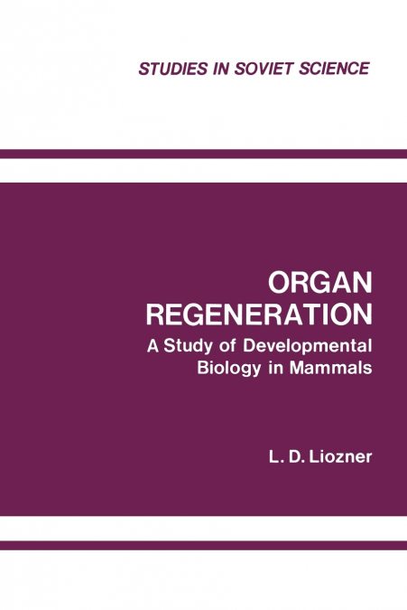 Organ Regeneration