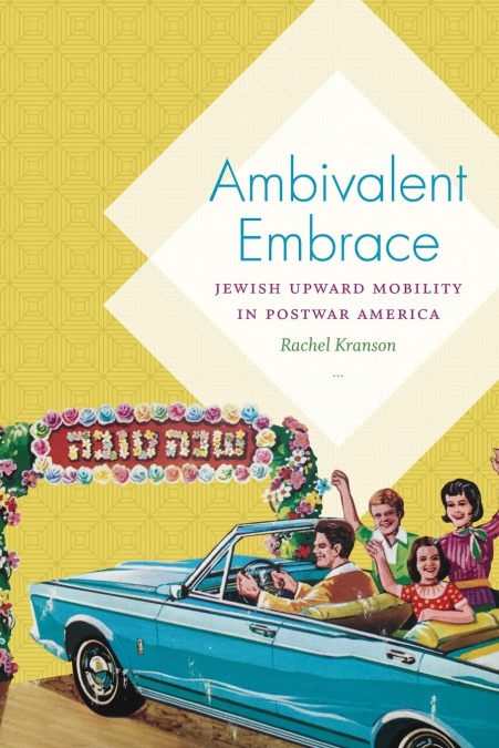 Ambivalent Embrace
