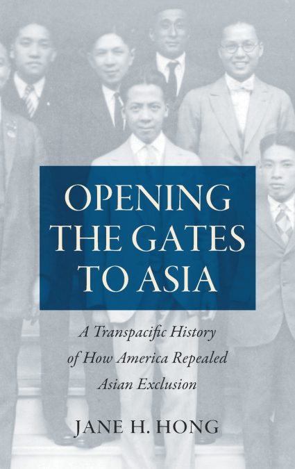 Opening the Gates to Asia