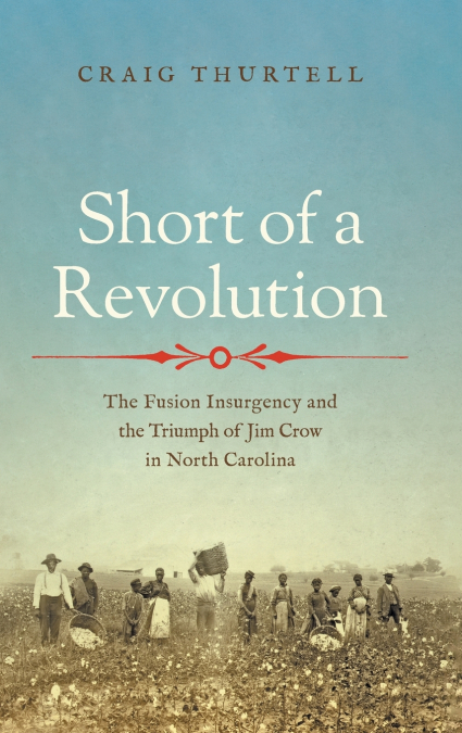 Short of a Revolution