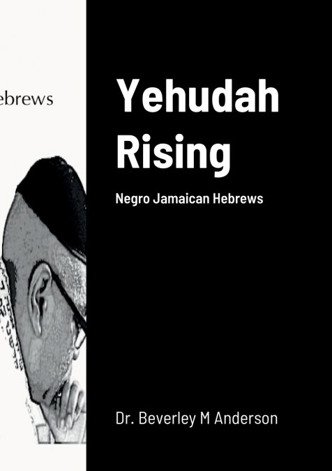 Yehudah Rising