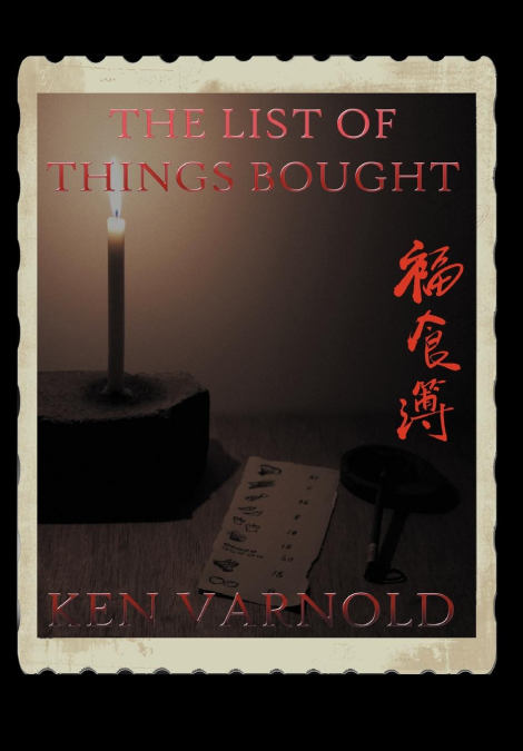 The List of Things Bought