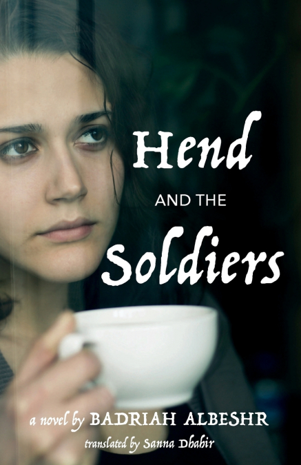 Hend and the Soldiers