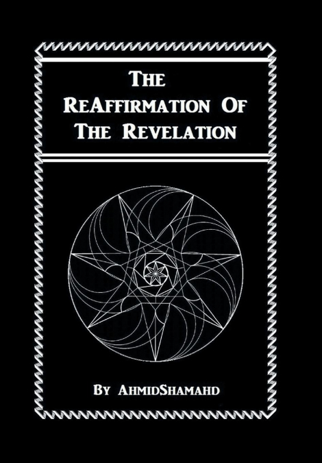 The Reaffirmation of the Revelation