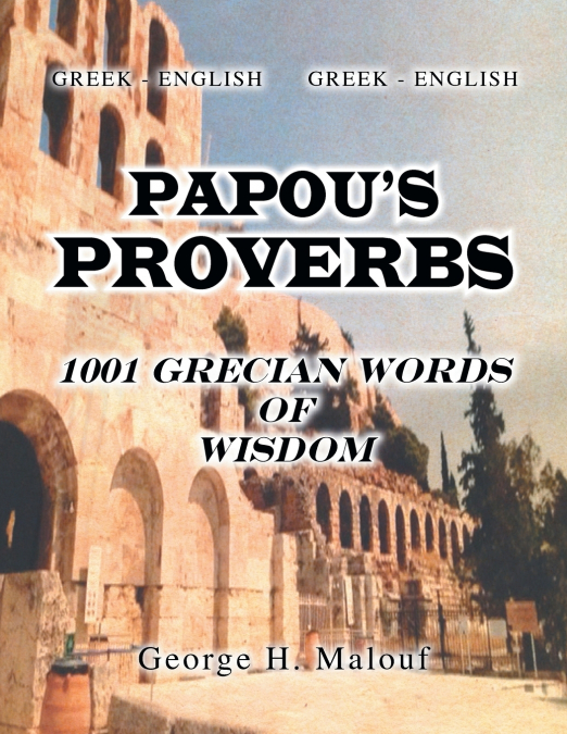 PAPOU’S PROVERBS