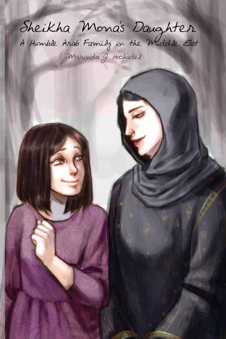 Sheikha Mona’s Daughter