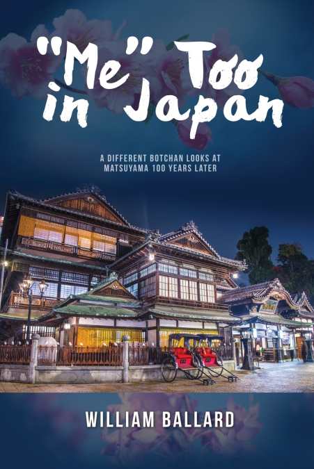 'Me' Too in Japan