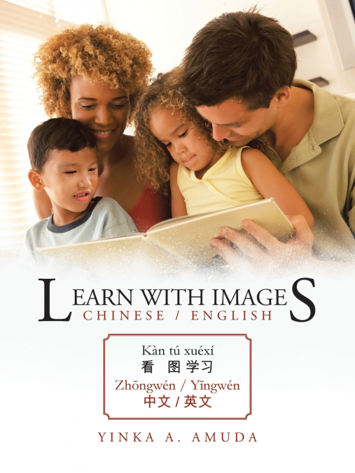 Learn with Images Chinese / English