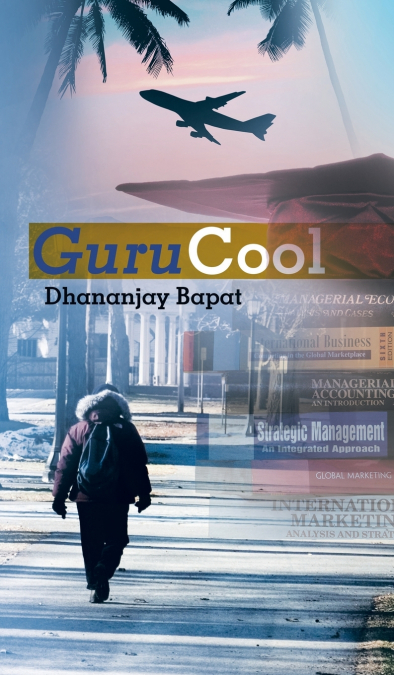 GuruCool