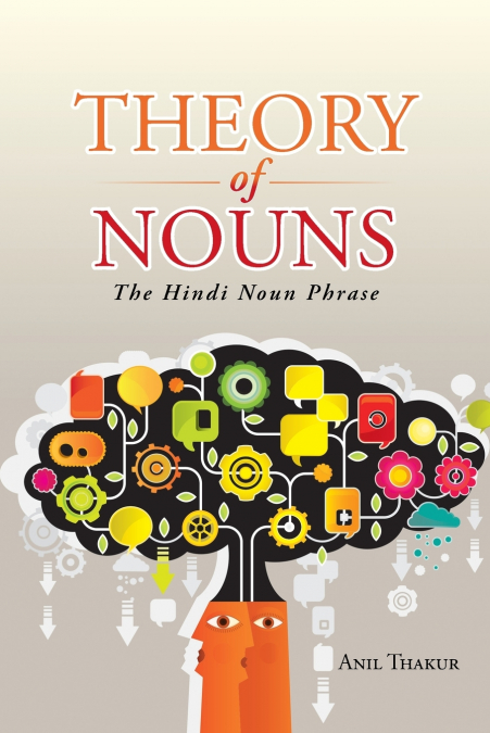 Theory of Nouns