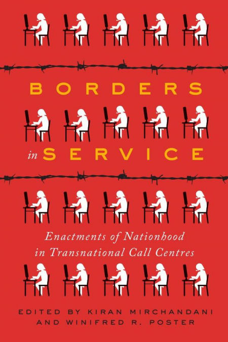 Borders in Service