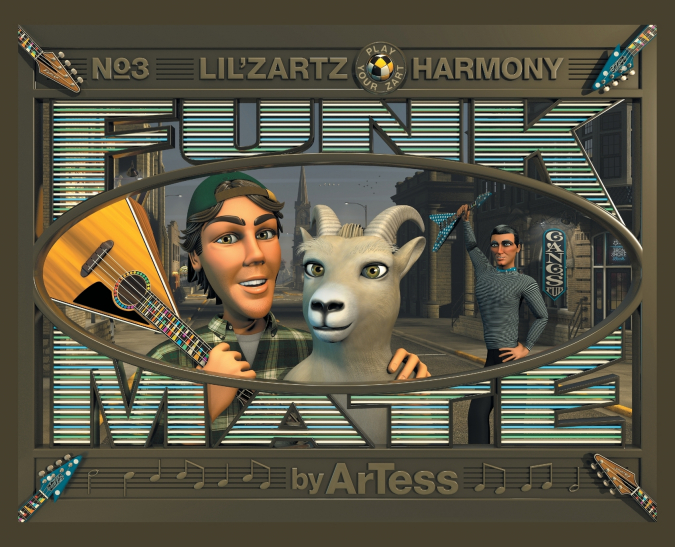Funk Mate