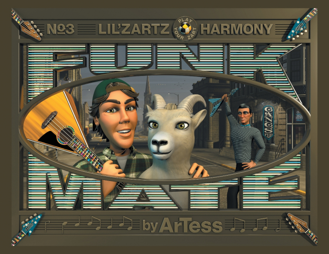 Funk Mate