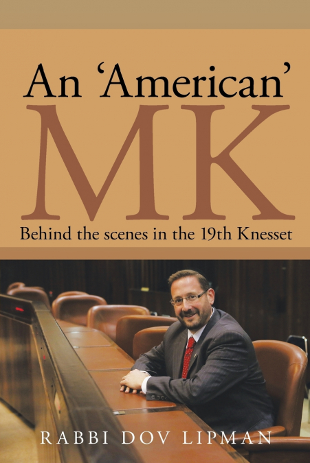 An ’American’ MK
