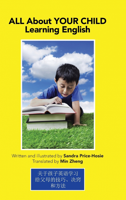 All About Your Child Learning English