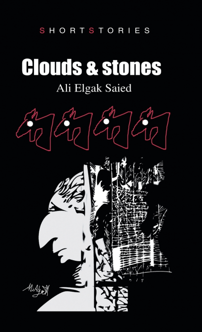 Clouds & Stones