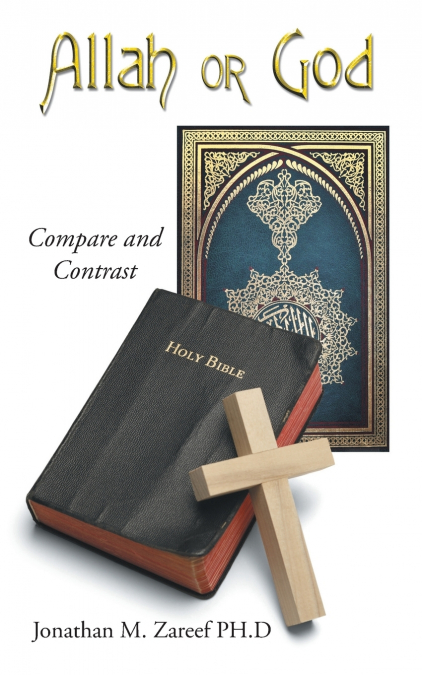 Allah or God